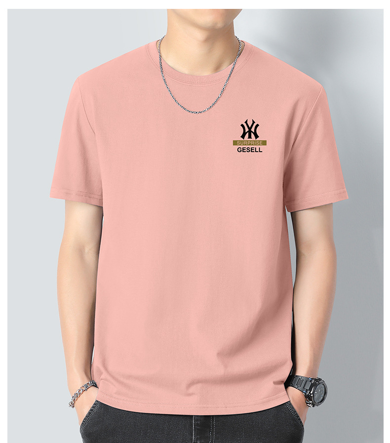 新疆重磅长绒棉青年短袖t恤男士2024夏季新款纯棉半袖体恤上衣男详情13