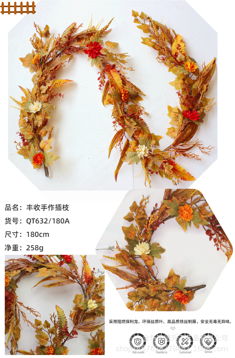 Desheng 2022 Cross-border E-commerce Harvest Thanksgiving Handmade Berry, Maple Leaf, Rattan, Artificial Fern Wreath Decoration pic 5
