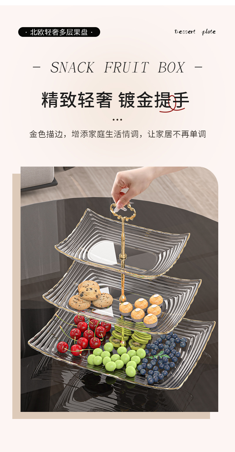 Simple and multi-layered afternoon tea snacks, Nordic-style home cake plate, living room fruit, nut, snack display, inventory and heart plate pic 6