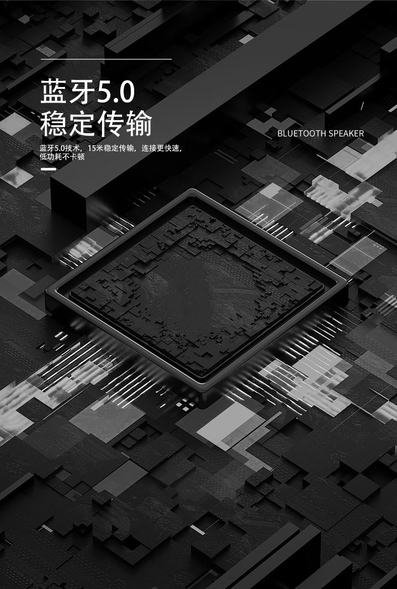 新款定制太阳能蓝牙音箱灯源头工厂户外手电筒FM收音机多功能音响详情3