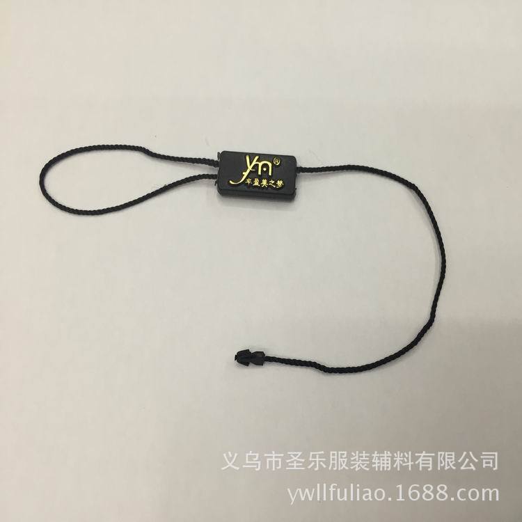 专业生产注塑吊粒 塑料吊粒 服装吊粒 双插吊粒定制详情15