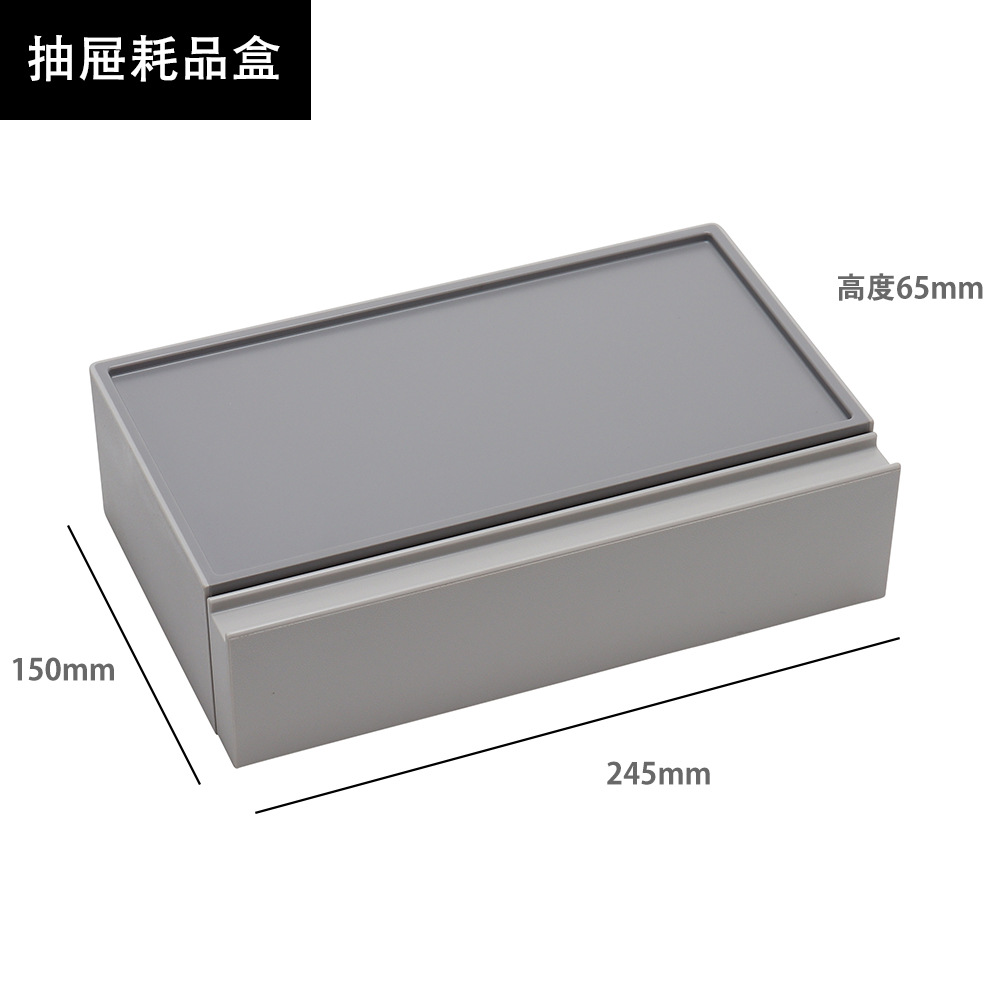 无题目录1085 拷贝