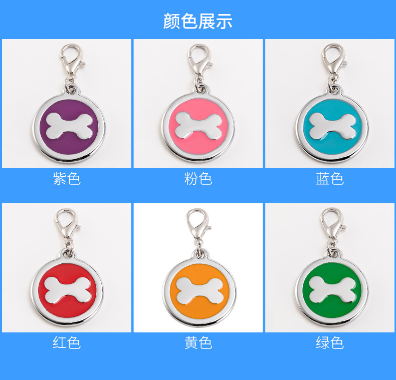 Fabricante en stock aleación de zinc hueso redondo puede ser grabado pet dog tag dog anti-lost tag pic 9