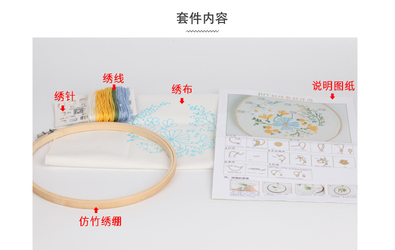 S351详情_12.jpg