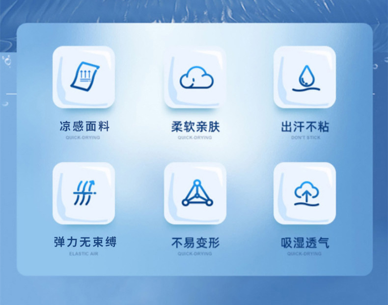 男士大码薄款冰丝短裤男加肥加大卫裤男外穿运动休闲沙滩裤子代发详情4