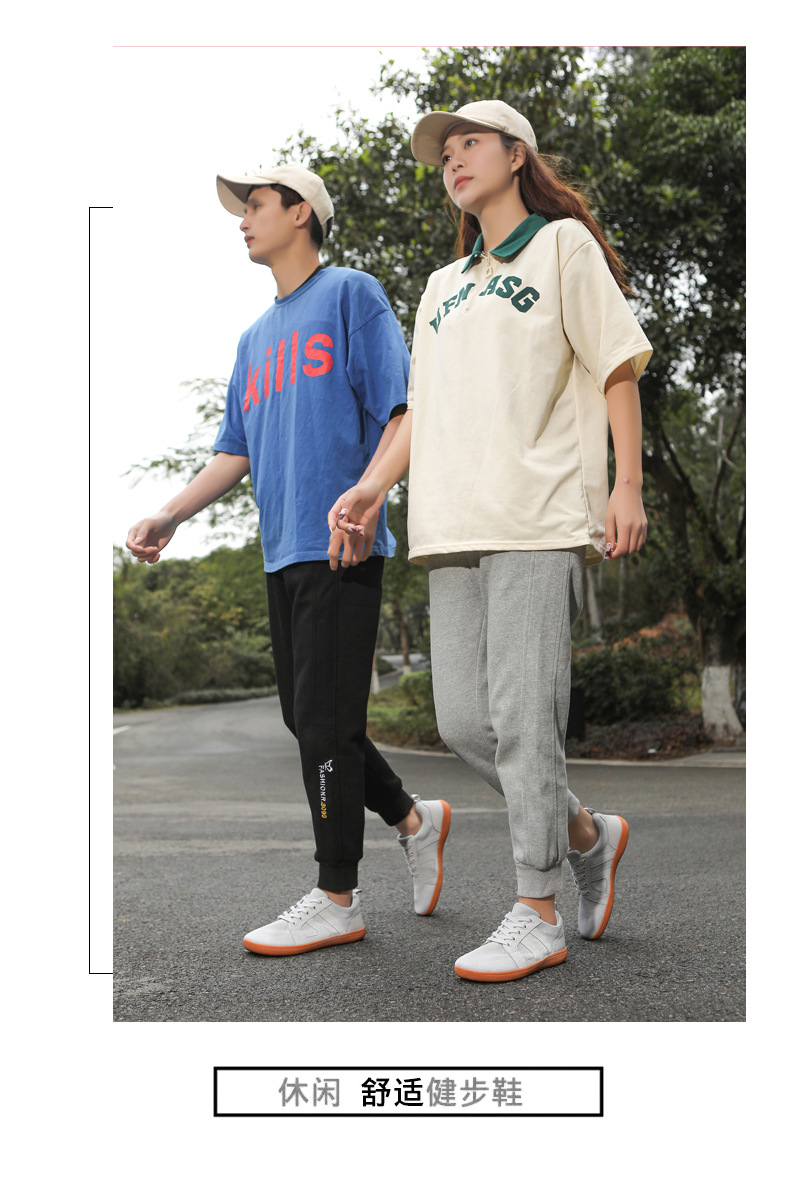 2024爆款平底休闲鞋男女宽楦飞织运动鞋情侣健身宽掌鞋详情26