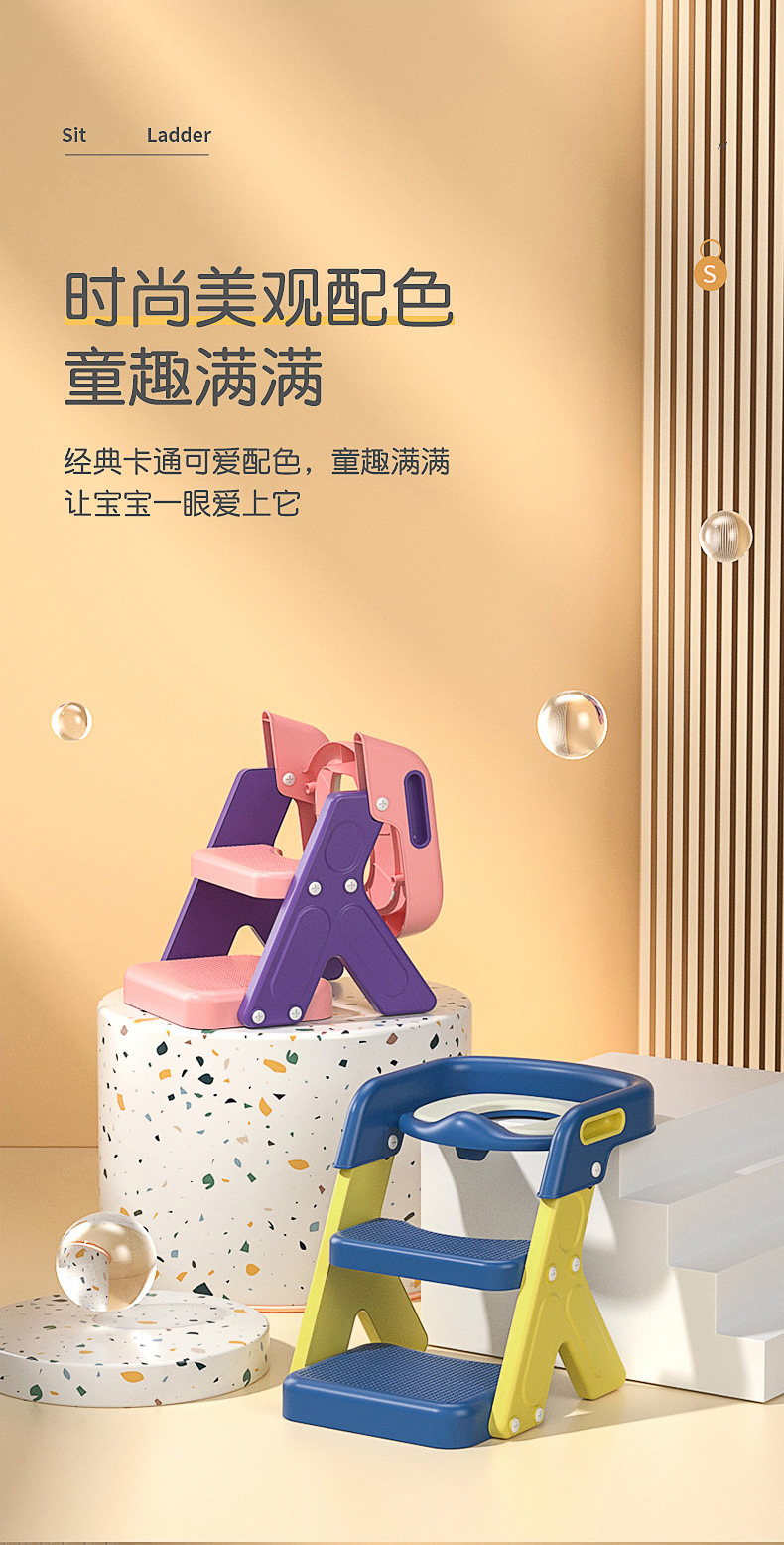 儿童马桶坐便器楼梯式女宝宝阶梯架垫坐便圈婴儿家用登