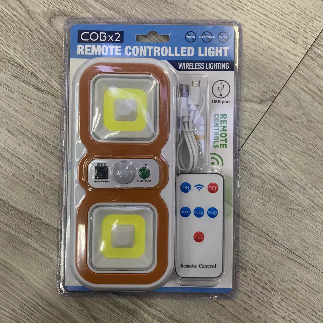 USB charging smart COB outdoor human body sensor wall lamp with remote control, home outdoor courtyard lighting sensor remote control pic 4