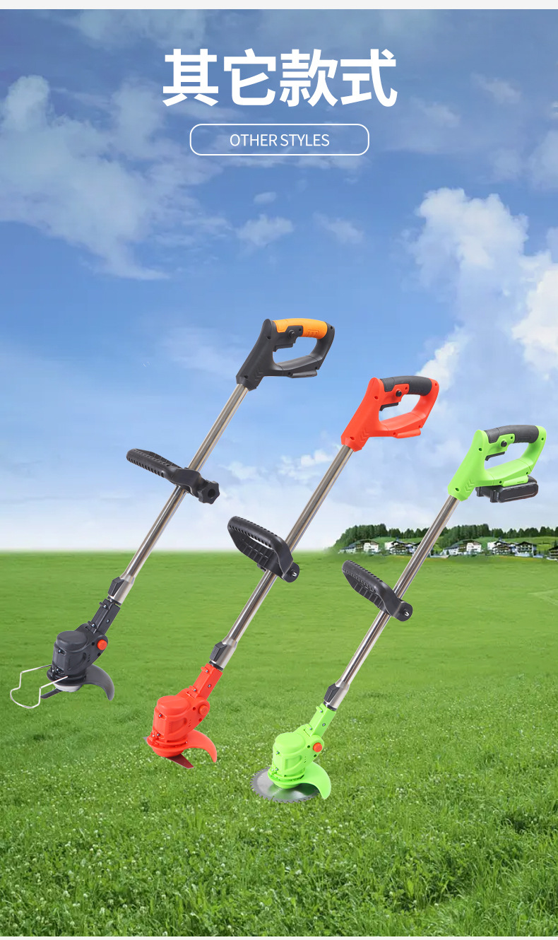 Wholesale of cross-border exclusive lithium battery lawn mowers, handheld rechargeable lawn mowers, and foldable lawn mowers for foreign trade pic 11