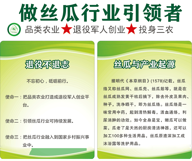 Natural farm-style loofah dishwashing cloth, loofah kitchen cleaning scouring pad, old loofah dishwashing cloth, general store pic 1