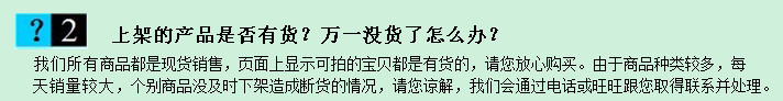 不锈钢清洁球套装海绵擦百洁布清洁套装二元店热卖钢丝球刷洗碗巾详情13