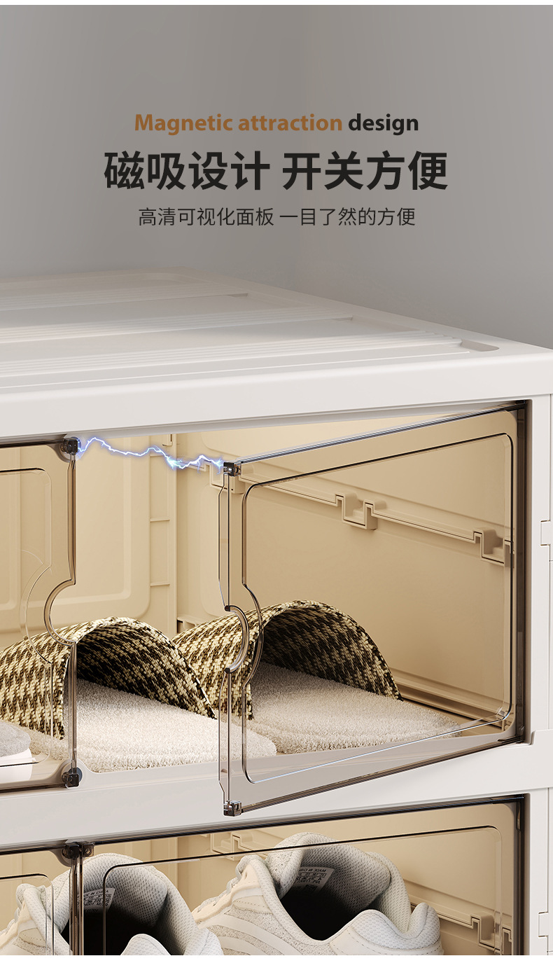 Household large-capacity sneaker storage box, dust-proof shoe cabinet, no installation required, foldable transparent folding shoe box for storing shoes pic 5
