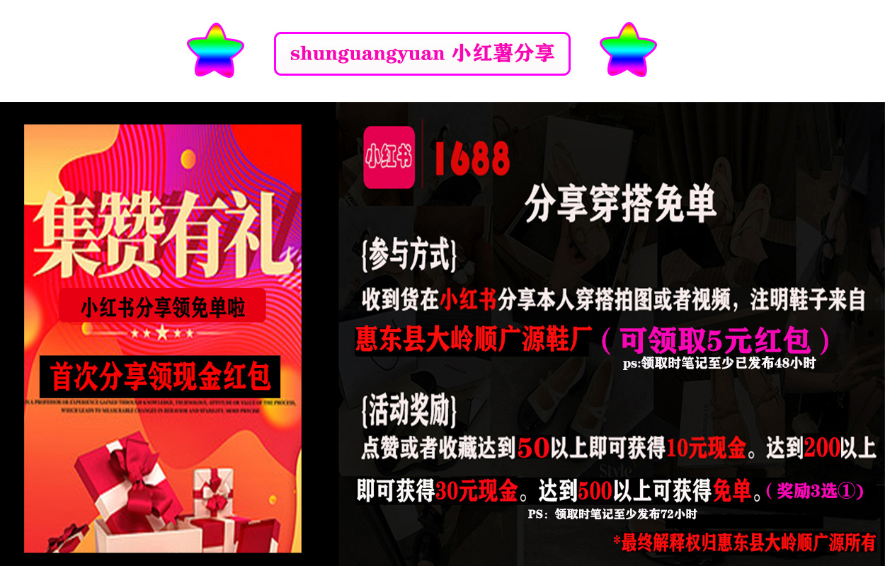 高本版~赵露思同款厚底真皮休闲运动鞋7cm小个增高前系带老爹鞋女详情2