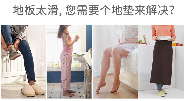 45X75 thickened absorbent floor MATS, door MATS, living room, bedroom, kitchen entrance floor MATS, bathroom anti-slip MATS, sponge MATS pic 10