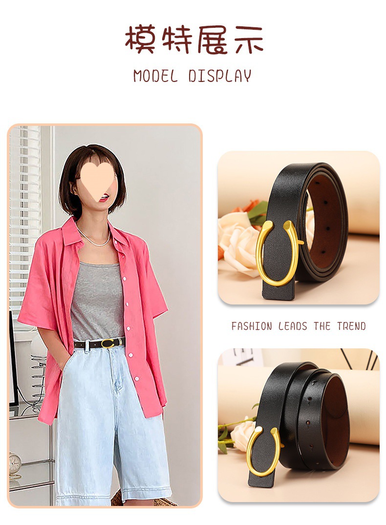 皮带真皮仿古C字扣精致腰带女百搭装饰裤腰带裙子厂家批发腰带女详情2
