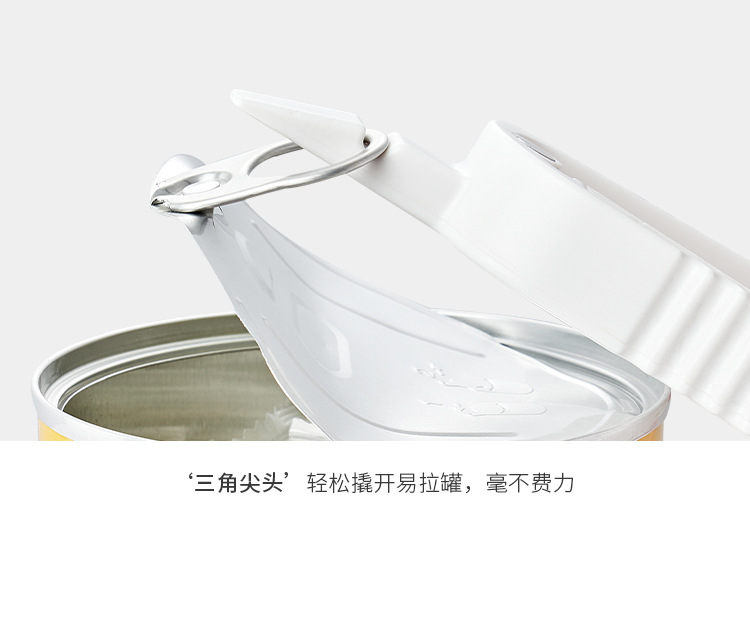 KM 5099 Multi-purpose can opener, anti-slip cap Tightening device, effort-saving bottle cap tightening device, Multi-functional cap opening and tightening pic 44