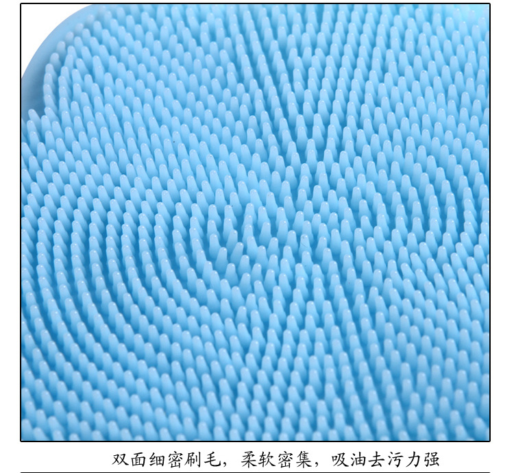 Kitchen multi-functional wonder: Silicone brush, dishcloth, dish scrubber, scouring pad, oil-free cleaning cloth, heat insulation pad pic 9
