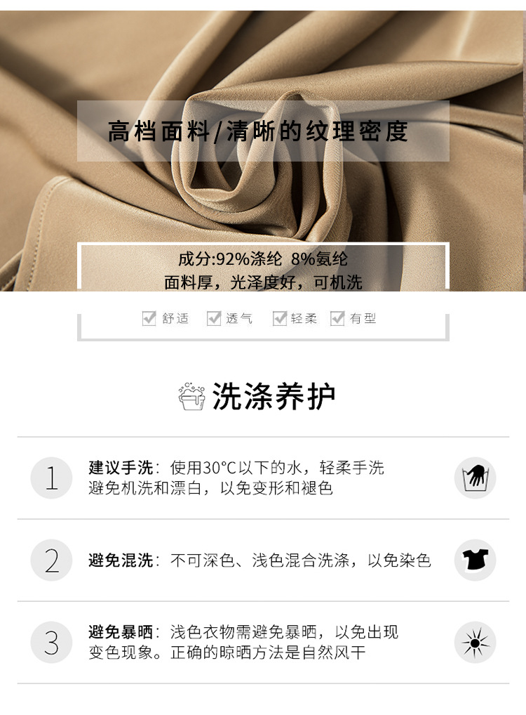 高珂2023早春新款法式赫本风连衣裙重磅不规则门襟高腰百搭连衣裙详情3