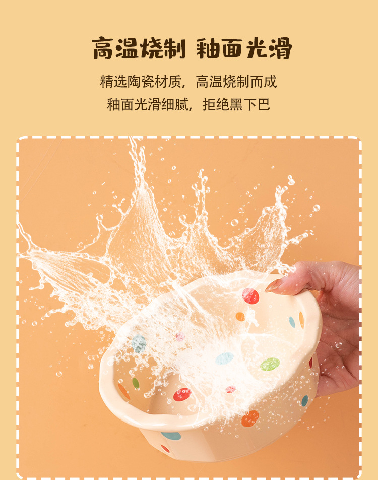 陶瓷猫碗花边波点宠物碗防黑下巴猫食盆猫粮碗小型犬泰迪宠物用品详情8
