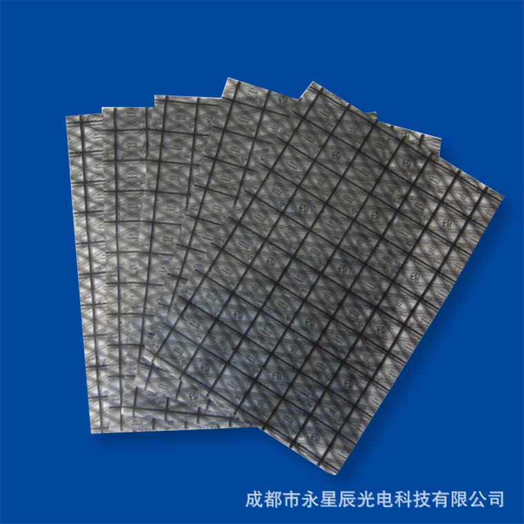 Shanxi manufacturers supply anti-static grid bags, PE plastic bags, black shielding grid PE guide bags with free shipping pic 9