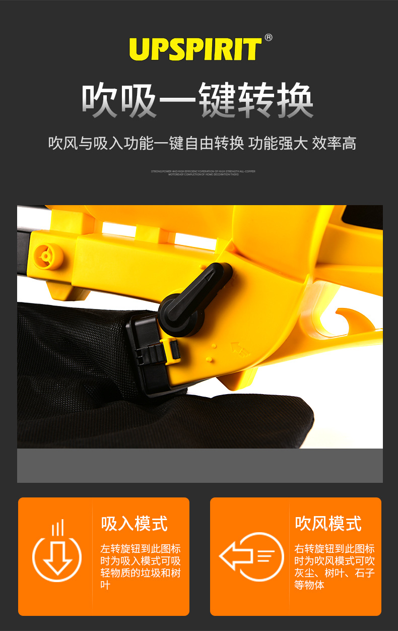 Export electric tool leaf suction machine, high-power portable garden leaf shredder, dual-purpose blower for blowing and suction pic 4