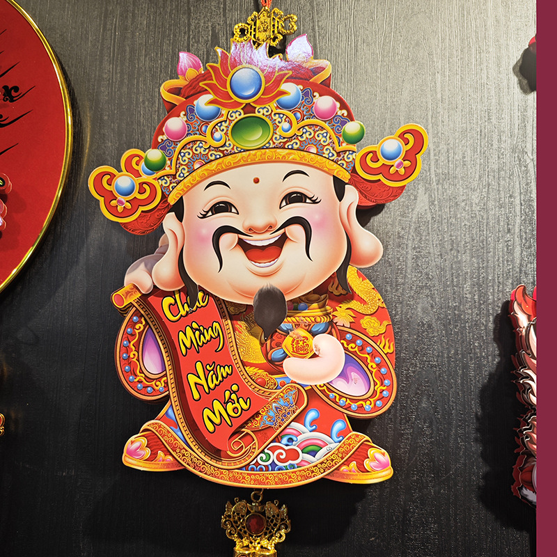 龙年2024春节装饰品生肖挂饰电动摇头财神爷迎财神六位面到过年场景布置挂件二龙戏珠龙福当头龙吞转运详情10