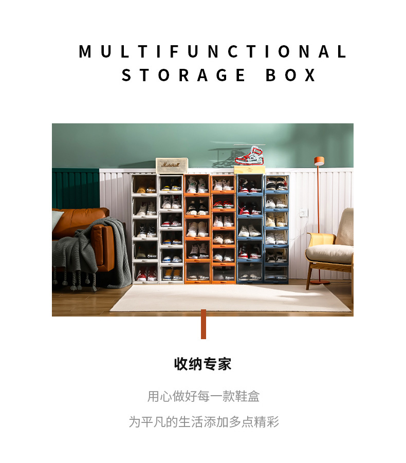 Transparent plastic shoe box, pull-out drawer type aj shoe storage box, anti-oxidation ball shoe cabinet, stackable shoe rack for organization pic 2