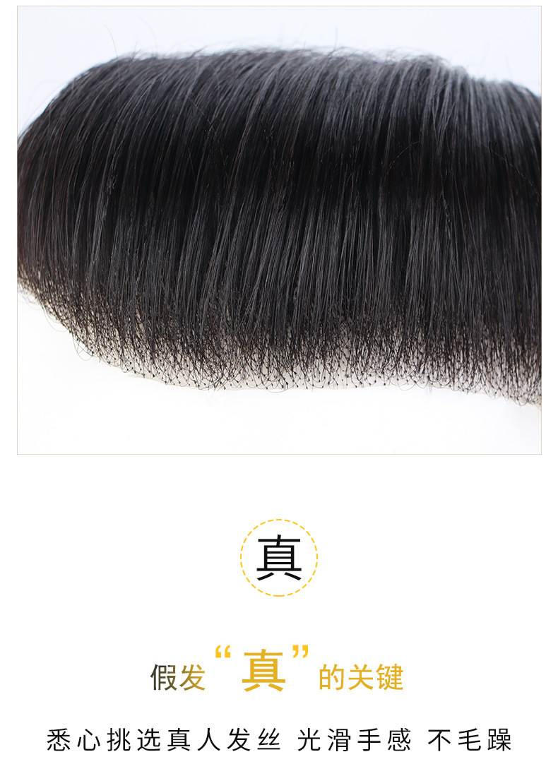 详情5
