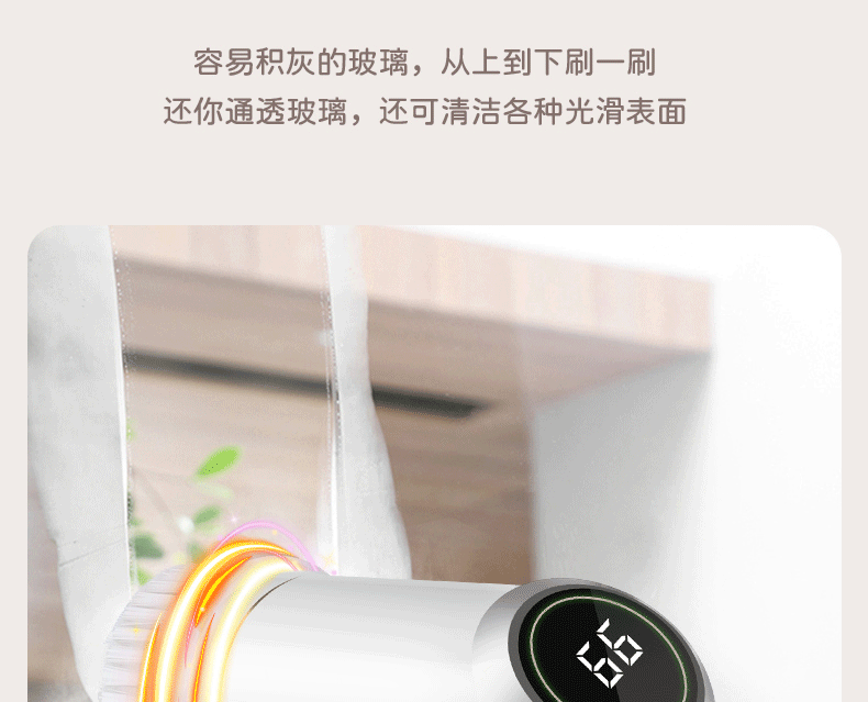 无线电动清洁刷多功能家用长柄浴室刷子地板瓷砖厕所刷碗洗锅神器详情8
