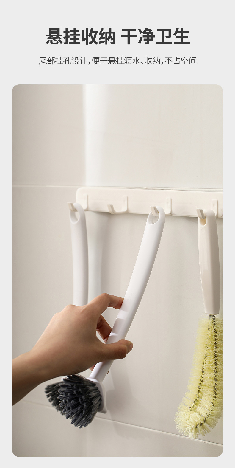 FaSoLa Household long-handled pot brush with spatula head, kitchen and bathroom cleaning, dishwashing brush, multi-functional household cleaning brush pic 10