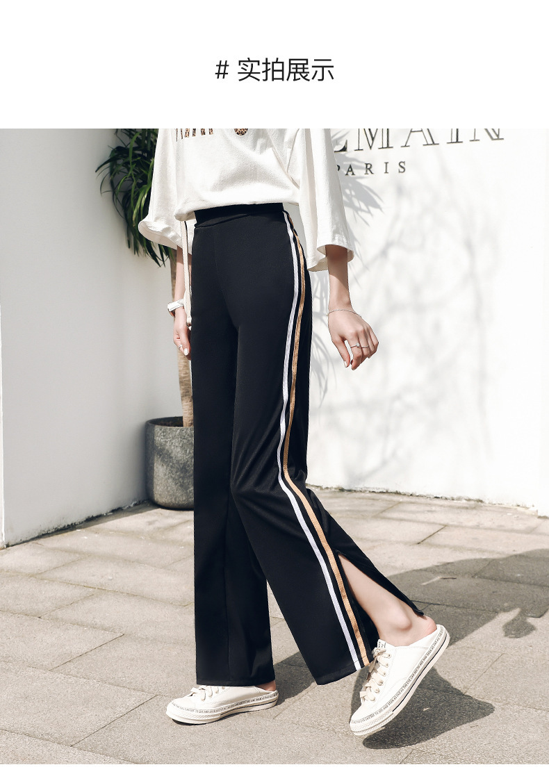 2020 new wide-leg pants for women, high-waisted, drape, versatile loose long pants, straight-leg pants, thin spring and summer pants, Korean version pic 8