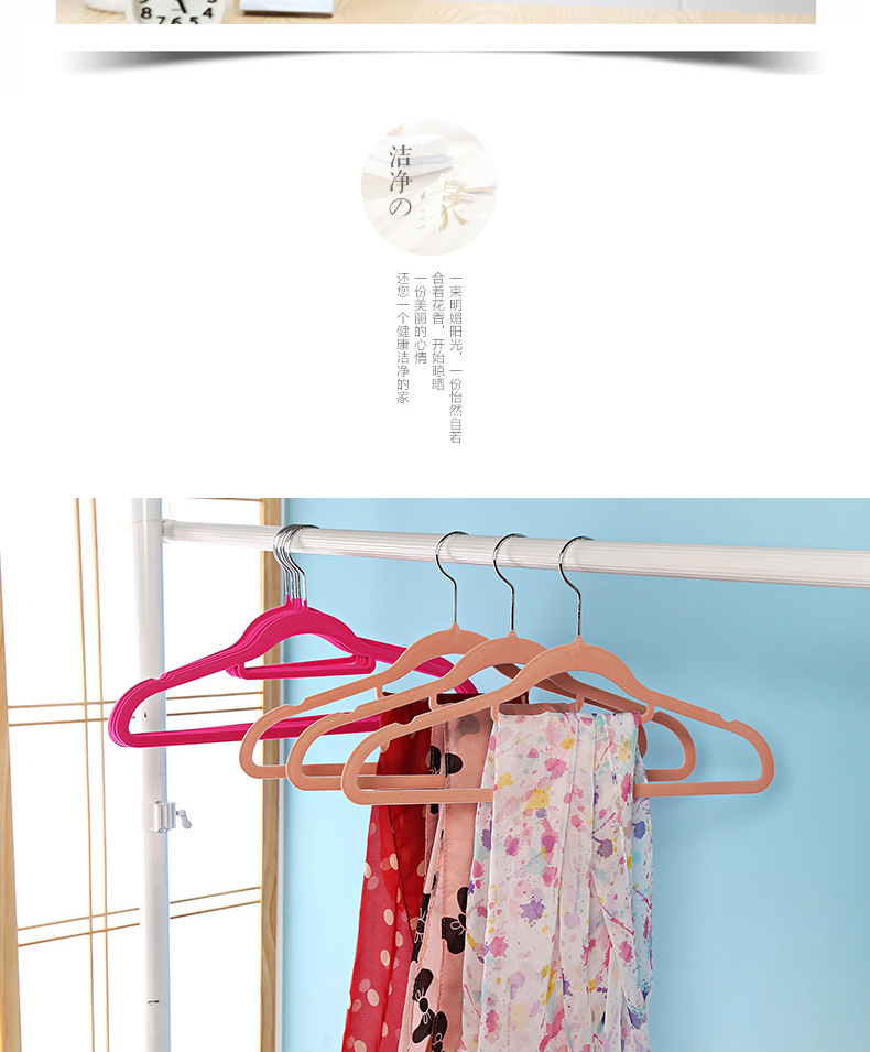 Factory wholesale ABS flocking anti-slip clothes hangers, clothing store organization, seamless storage, home clothes hanging, magic clothes rack pic 43