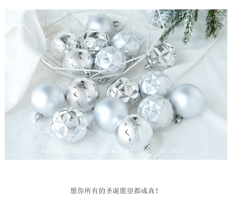 6cm irregular-shaped Christmas balls, golden Christmas tree, window display decoration, hanging balls, 16 bucket plastic Christmas balls pic 8