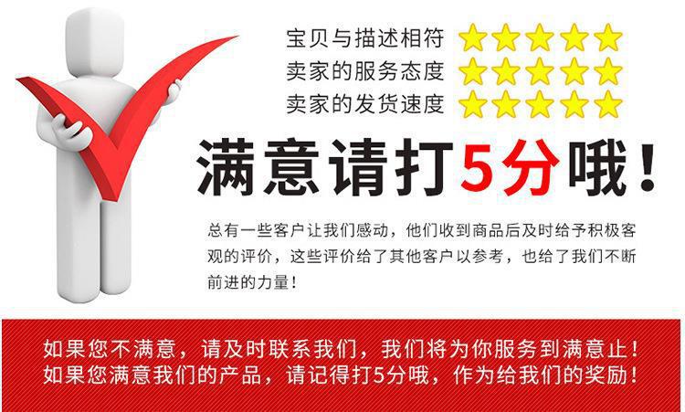 Home magic broom, black technology broom and dustpan set, bathroom water scraper, mop and sweeping dual-purpose magic tool pic 9