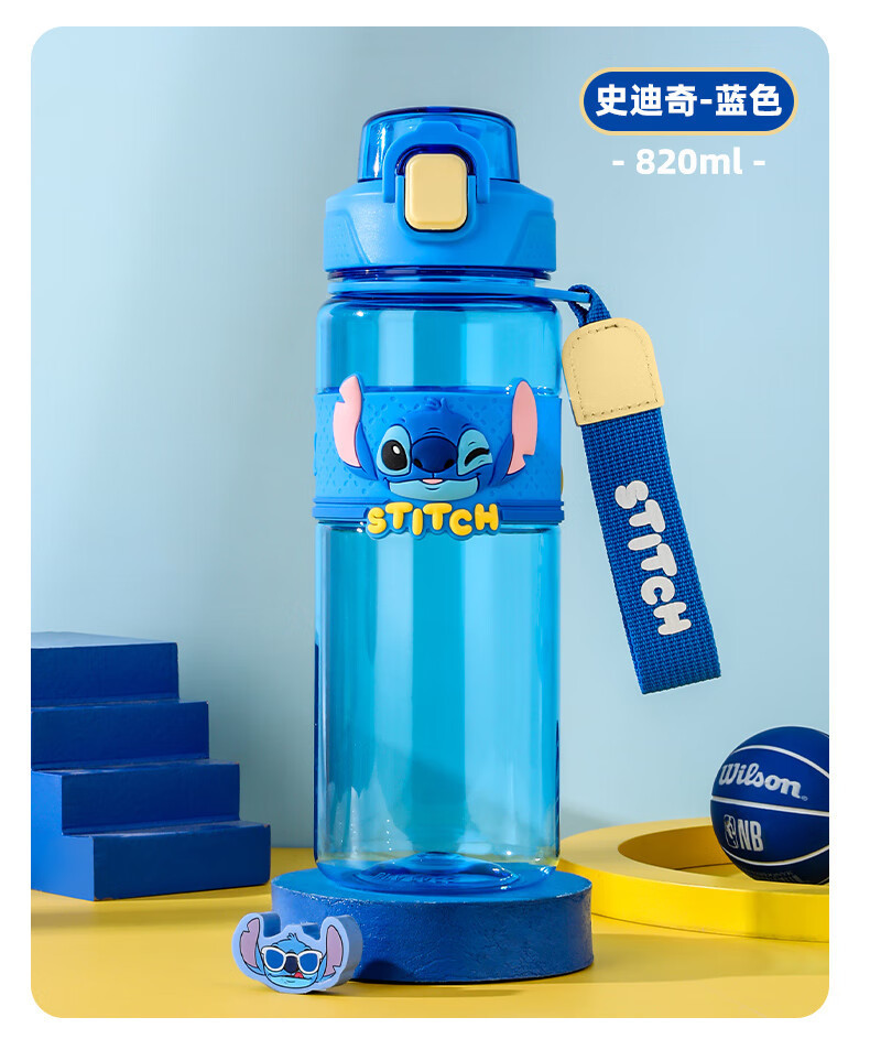 草莓熊儿童水杯学生运动塑料双饮杯高颜值大容量Tritan水壶批发详情16