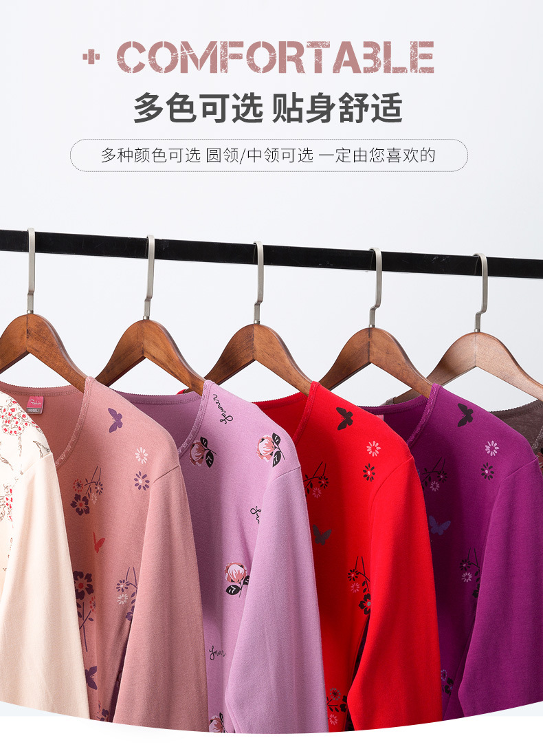 Middle-aged and elderly thermal underwear and long Johns set for women, pure cotton sweater for the elderly, all-cotton thermal underwear for elderly mothers pic 4