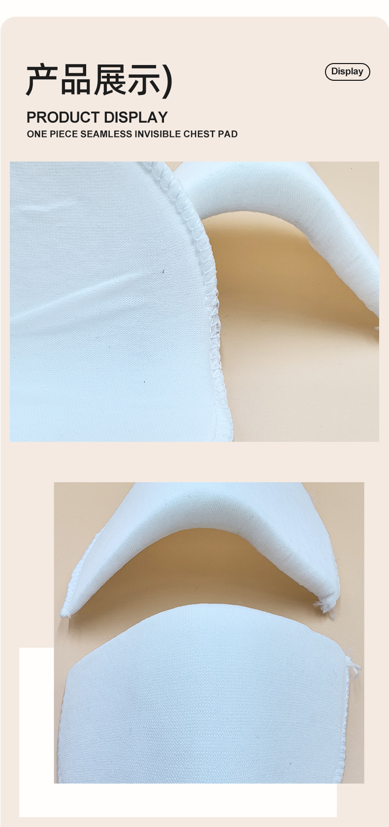 Sponge reinforced mesh fabric, sponge suit shoulder cotton, clothing accessories, shoulder padding, cotton silk cotton, sponge shoulder pads pic 7