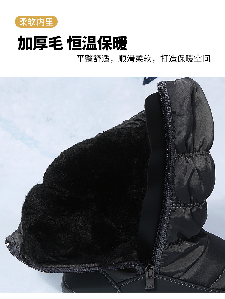 俄罗斯跨境外贸大码2023秋冬新款加绒加厚雪地靴女棉靴Snow boots详情19