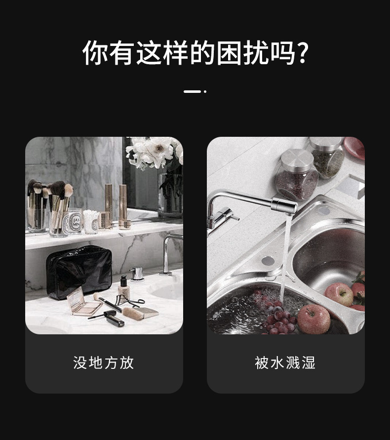 Non-drilling storage cabinet, corner bathroom rack, wall-mounted cosmetic storage box, multi-functional kitchen storage rack pic 3