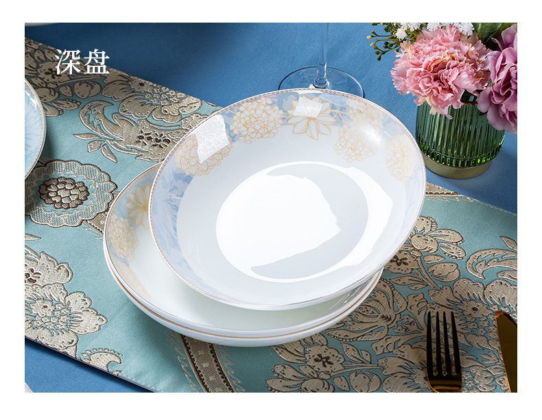 碗碟套装景德镇餐具骨瓷家用套装中式陶瓷碗盘子组合乔迁礼品批发详情14