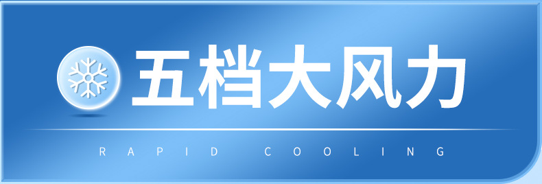 usb充电挂脖小风扇迷你手持便携家用宿舍大风力台式小型静音风扇详情18