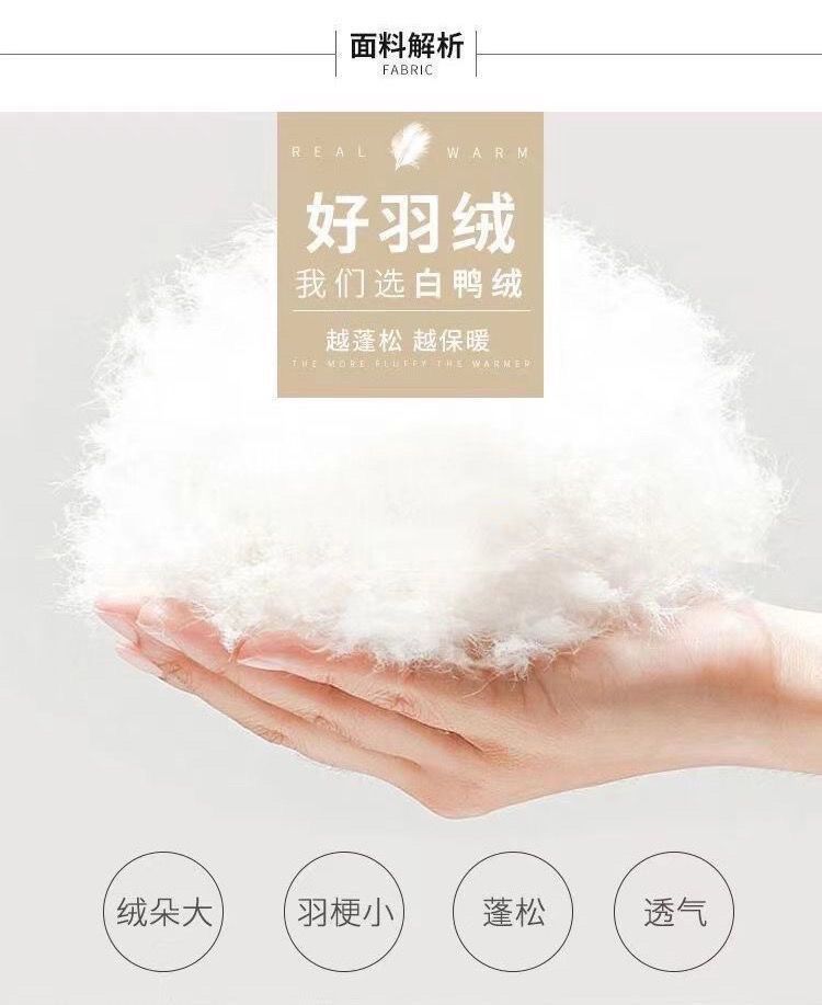 短款羽绒服女2024年新款小个子白鸭绒奶黄包宽松韩版冬季学生外套详情6
