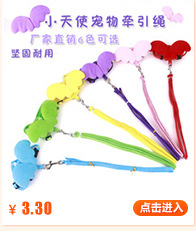 T has 50 types of pet supplies in stock, including fashionable dog ties, bow ties, bells, large bows, and starry bell collars pic 3