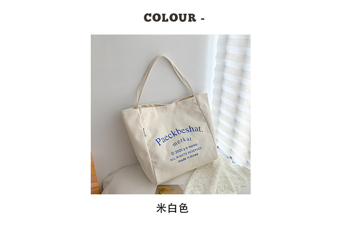 外贸潮流女包 布包新款韩版时尚简约单肩包 字母印花文艺托特包详情6