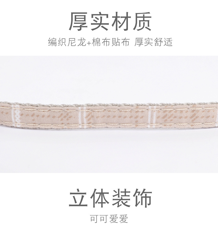 Pet supplies, pet supplies, pet dog leashes, cartoon penguin dolls, dog walking leashes, dog leashes, adjustable dog leashes, dog carriers pic 6