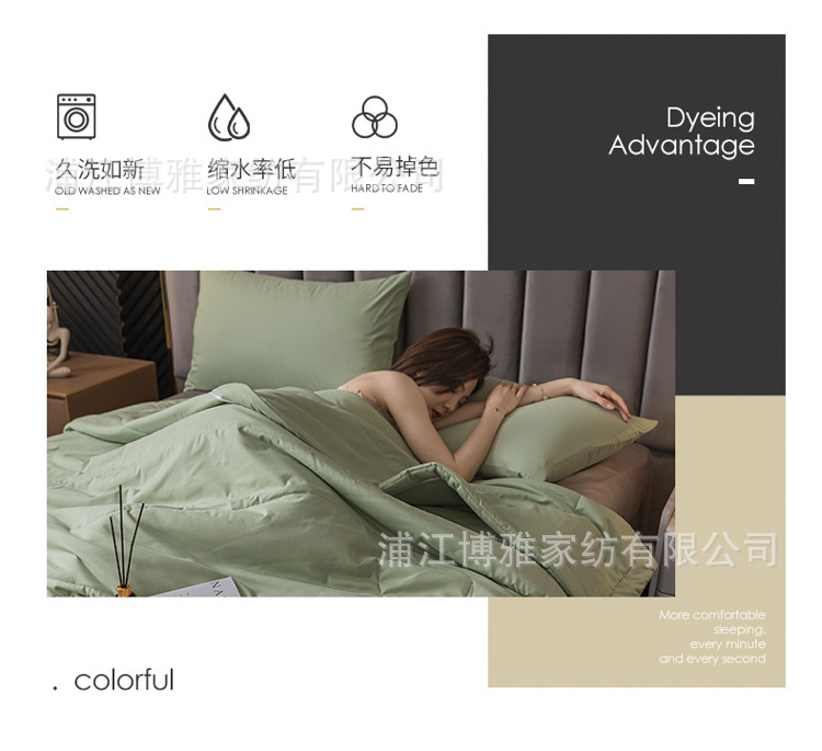 Wholesale high-density woven soy protein fiber summer air-conditioned quilts and reactive printing skin-friendly and breathable summer cooling quilts from the manufacturer pic 21