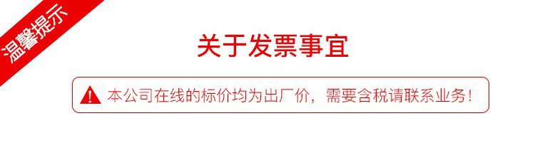 税点.jpg