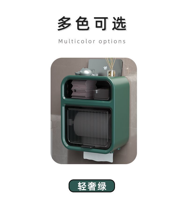 Bathroom tissue box without perforation, wall-mounted storage tissue box for bathroom toilet, multi-functional tissue box shelf pic 11