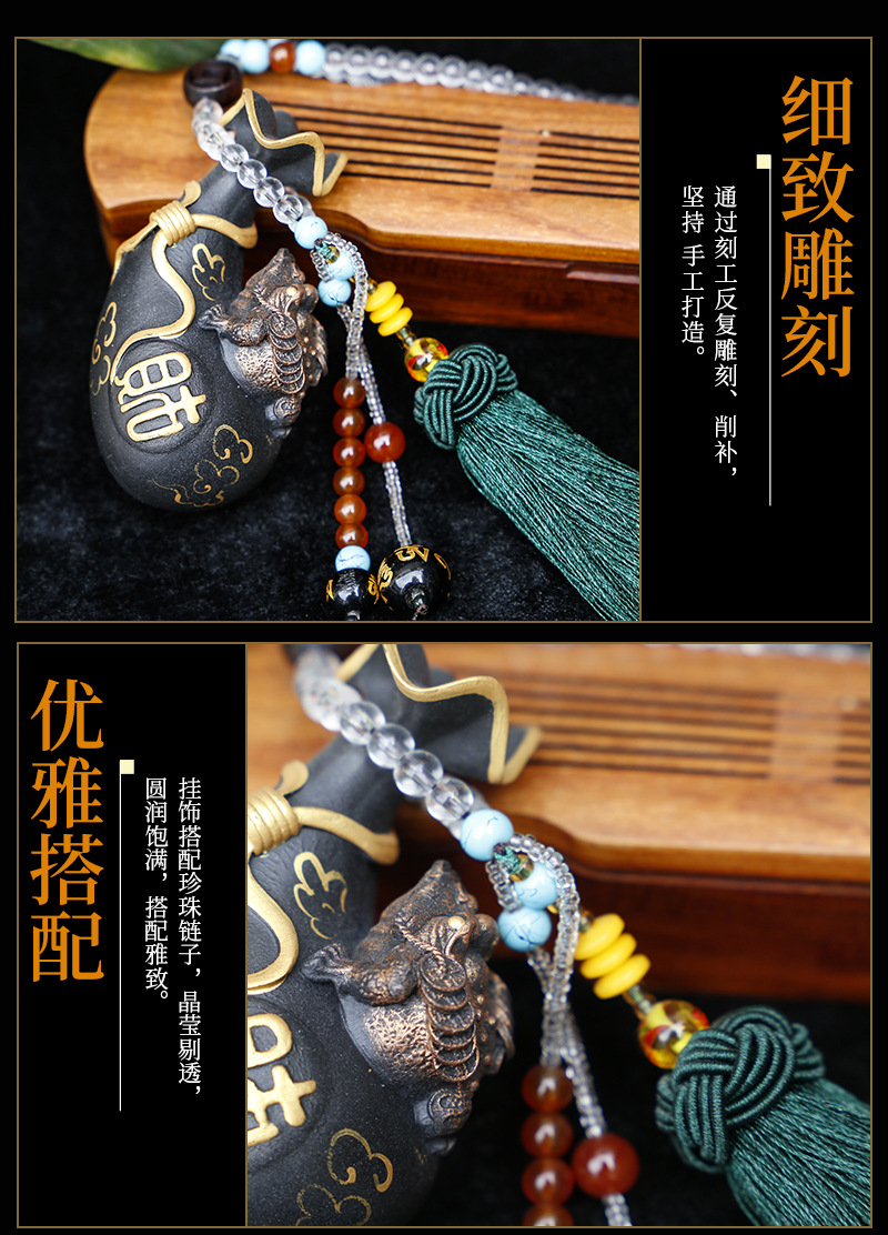 汽车挂件香囊中式刺绣福袋香包挂钩老鼠金蟾车载装饰吊坠香灰制品详情5