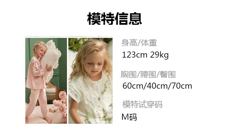 2024万圣节cosplay儿童女巫服装cos跨境女孩派对舞台表演服装厂家详情2